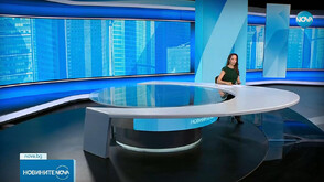 Новините на NOVA (23.09.2025 - обедна)