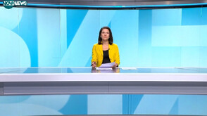 Обеден информационен блок на NOVA NEWS (23.09.2025)
