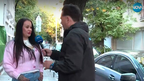„Пълен абсурд”: Защо жена стана жертва на кражба на колата ѝ, а след това беше третирана като виновна