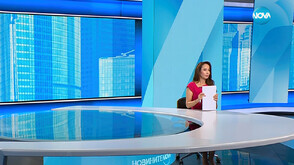 Новините на NOVA (24.09.2025 - обедна)