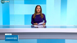 Обеден информационен блок на NOVA NEWS (24.09.2025)