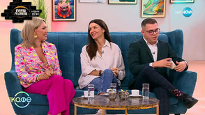 Студио Big Brother: Кали, Ивонне Рей и Юлиян Стоянов с коментар за най-интересните събития в Къщата