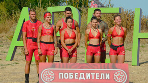Нов воин от Блатото влиза във Войната на племената на “Игри на волята”