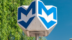 Инцидент с пътник спря част от втора линия на метрото в София