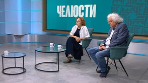 "Челюсти": Възможна ли е обща дясна кандидатура за президент?