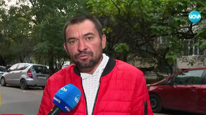 Заради фалшиво положителен тест за дрога: Мъж загуби работата си като шофьор