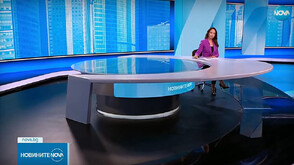 Новините на NOVA (26.09.2025 - обедна)