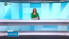 Обеден информационен блок на NOVA NEWS (26.09.2025)