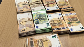 Задържаха близо 160 000 недекларирани евро на "Капитан Андреево"