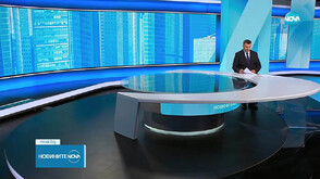 Новините на NOVA (27.09.2025 - обедна)