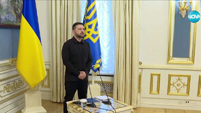 Зеленски не изключва САЩ да се оттеглят от преговорите за мир