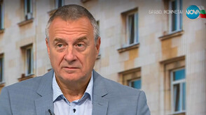 Цветлин Йовчев: ДАНС се превръща в търговия – време е за реална реформа