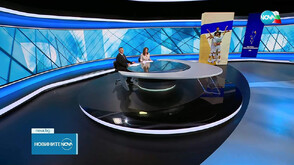 Новините на NOVA (28.09.2025 - централна)