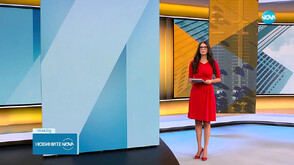 Новините на NOVA (29.09.2025 - 6.00)