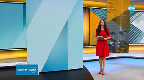 Новините на NOVA (29.09.2025 - 8.00)