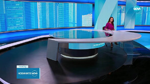 Новините на NOVA (29.09.2025 - обедна)