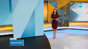 Новините на NOVA (30.09.2025 - 6.00)
