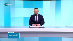 Обеден информационен блок на NOVA NEWS (30.09.2025)