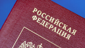 Чехия въвежда ограничения за влизане в страната на руски дипломати