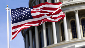 Government shutdown: Федералното правителство на САЩ спира работа?