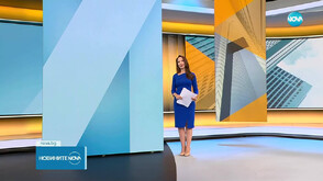 Новините на NOVA (01.10.2025 - 7.00)