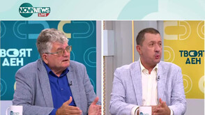 Договорът с "Боташ": Има ли риск от фалит за "Булгаргаз" и кой ще плати сметката