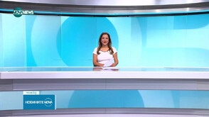 Обеден информационен блок на NOVA NEWS (01.10.2025)