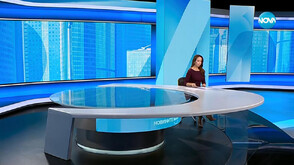 Новините на NOVA (02.10.2025 - обедна)