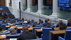 ПАСЕ спря мониторинга на България, това предизвика скандал в парламента