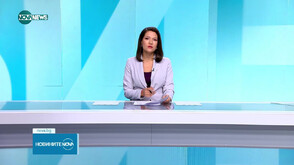 Обеден информационен блок на NOVA NEWS (02.10.2025)
