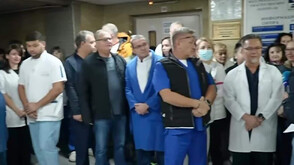 В подкрепа на директора си: Служители на УМБАЛ „Пловдив“ излизат на протест