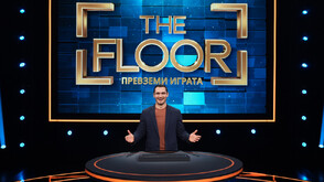 Юлиан Костов е водещият на хитовия формат “The Floor” в България