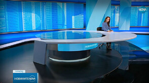 Новините на NOVA (03.10.2025 - обедна емисия)