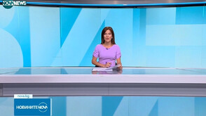 Обеден информационен блок на NOVA NEWS (03.10.2025)