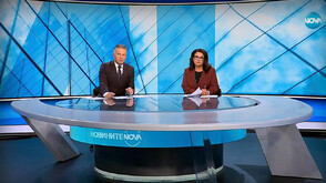 Новините на NOVA (03.10.2025 - централна)