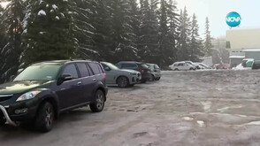 Първи сняг на Витоша: Любителите на планината трябва да бъдат добре подготвени