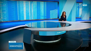 Новините на NOVA (04.10.2025 - обедна емисия)