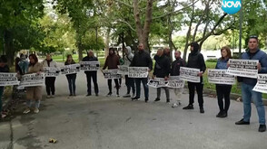 След трагедията в Пловдив: Протест на близките на малкия Ангел, починал след дентална операция