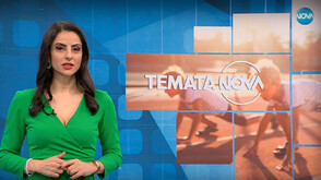 "Темата на NOVA": Мисията да накараме децата да спортуват