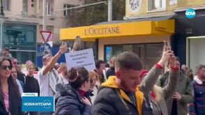 Шествие с призив срещу войната в Газа се проведе в столицата