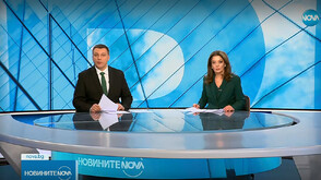 Новините на NOVA (05.10.2025 - централна)
