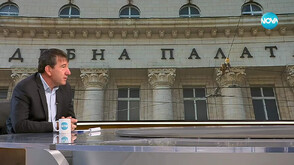 Какво следва от становището на ВКС, че Борислав Сарафов вече не е и.ф. главен прокурор?