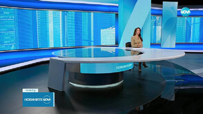 Новините на NOVA (06.10.2025 - обедна)