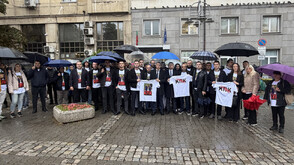 Протест пред сградата на Антикорупционната комисия