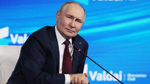 Владимир Путин на 73 г.: Руският президент, който разклати Европа