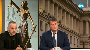 Ще бъде ли избран нов и.ф. главен прокурор след позицията на ВКС