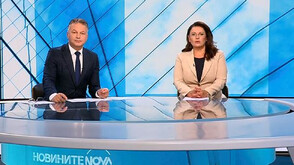 Новините на NOVA (07.10.2025 - централна)