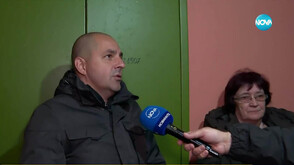 Наводнения, боклуци и гризачи: Жители на цял вход в София се оплакват от тормоз от съсед