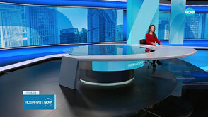 Новините на NOVA (08.10.2025 - следобедна)