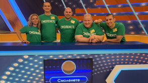 Смоленете срещу Врачански в "Семейни войни"